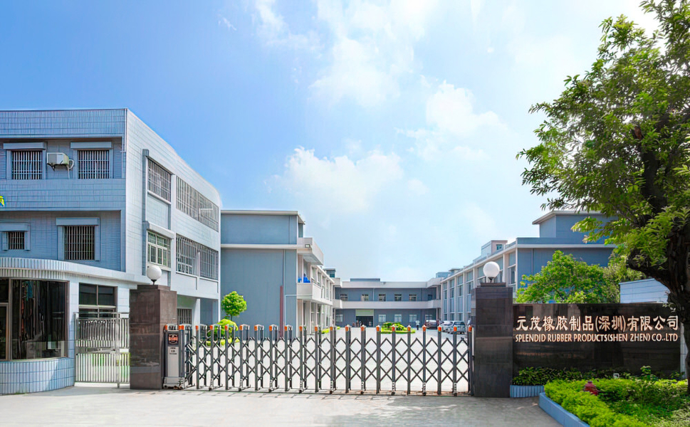 중국 Splendid Rubber Products (Shenzhen) Co., Ltd. 업체 정보 